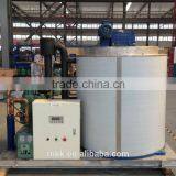 Commercial Industrial Flake Ice Machine(TK-50T)