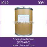 Knitting Tape Yarn for Baby thumbnail-1