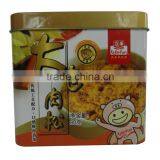 4 Color Printed Rectangle Tin Can thumbnail-3
