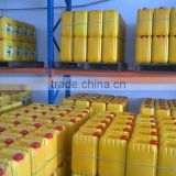 Refined Plam Oil CP10 in stock price hot sale