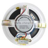 in Ceiling Speaker High Quality/mini Digital dj Speaker System thumbnail-3