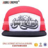 Newest 5 Panels Cap/custom Snapback 5 Panel/5 Panel Cap Camp Hat thumbnail-2