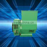 Single Phase Alternato /Double Bearing Alternator 81.3KVA/81.3KW Stanford Type Brushless AC Alternator