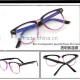 Flat lens fashion eye protector glasses wholesale for girls