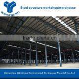 Steel Structure Factory Supply China Warehouse thumbnail-2