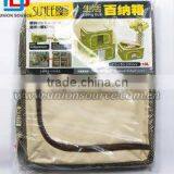 Non-woven Storage Box Yiwu Agent