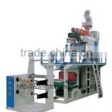 Lower Water-cooled of PP Plastic Film Extruder Machine