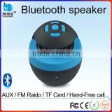 Egg Shaped Super Wireless Speaker_Portable Bluetooth Speaker
