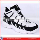 Ankle Walking Shoes, Fashion Walking Shoes thumbnail-3