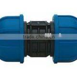 PP/PE Compression Fitting Mould (coupler)