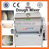 High Efficient Automatic Flour Mixer Machine/Professional Automatic Flour Mixer Machine