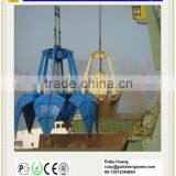 Bulk Excavator Hydraulic Mechinal Grapple