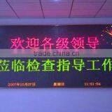 2015 World Famous Products 3.75 Dual Color Indoor Led Screen thumbnail-6