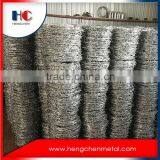 Barbed Wire Fence Prices thumbnail-1