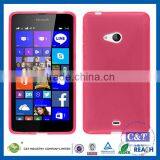 C&T Bulk Protective Fancy Mobile Phone Back Cover for Nokia Lumia 540