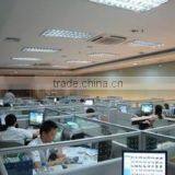 Shenzhen Chunhui Technology Co., Ltd. company overview - view 1 thumbnail