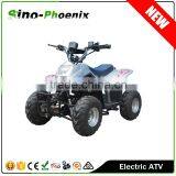 Battery Powered 500W Mini Electric ATV/Quad Bike With CE Certificate ( PE7015 )