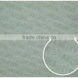 Nwell Watermark Paper thumbnail-3