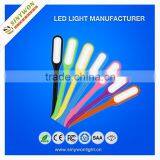2015 Sinywon Flexible Mini Usb Powered Flexible Led Light,mini Usb Led Lamp,usb Led Light for Power Bank Computer