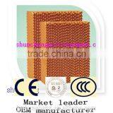 Yaoshun Pad and Fan Greenhouse Cooling Systems/wet Wall Evaporative Cooling System and Pads/greenhouse Cooling Pad thumbnail-5