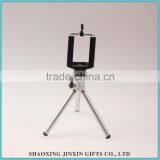 Mini Plastic Material Tripod For Total Station thumbnail-1