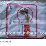 Commonly Used Students Mosquito Net ,white and Bule thumbnail-1