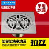 LABRAZE LE8404N Bathroom/kitchen Brass Floor Drains With Copper Wire Drawing thumbnail-1