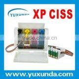 CISS for Epson Workforce WF-2010W,WF2510 With Combo Chip