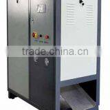 Small Ice Maker Machine