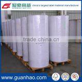High Quality Semi Gloss Adhesive Art Paper Recommend for Small Diameter Bottles Label