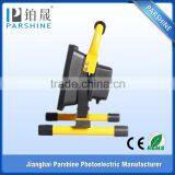 Jiangmen Top Selling 10W LED Rechargeable Flood Light thumbnail-1