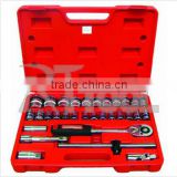 2015 hot sale-32pc 1/2 dr repair socket set with the blue tape /hand tool kit