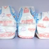 Smile baby diaper manufacturers in turkey