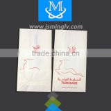 disposable airplane clean paper bag can OEM