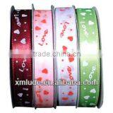 Hotsales Satin Ribbon Spool