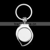 Custom Sublimation Key Chain thumbnail-1