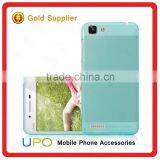 [UPO] Hot Selling Jerry Soft TPU Shockproof Protective Slim Phone Case for Vivo Y27L thumbnail-5