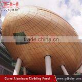 Professional design curved aluminum wall cladding decoration