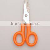 Household Scissors/Guided Scissors