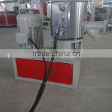 SHR 10L Mixer/mini Powder Mixer/lab Mixer thumbnail-1