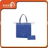 Customize Printing Shopping Foldable Non Woven Bag thumbnail-2