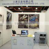 Chuan-cheung Hardware Enterprise Co., Ltd. company overview - view 2 thumbnail