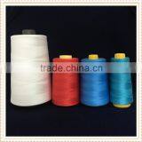 Different Colors Baby Cones 100 Pct Spun Polyester Sewing Threads thumbnail-6