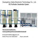 0.5t Manual Control Mini Water Treatment Plant Manufactures thumbnail-1