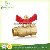 216 Female Thread Butterfly-shaped Brass Ball Valve