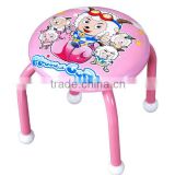 Kids Sitting Plastic Chair