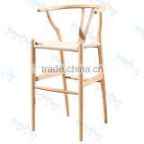 Wishbone Y Bar Chair / Bar Stool