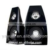 2.0 Active Mini Loudspeaker Box thumbnail-2