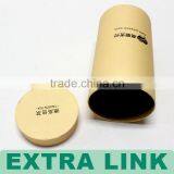 Fashion Slim Long Purple Fancy Paper Made Luxury Candle Paper Tube thumbnail-4