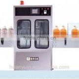 Linear Edible Oil Filling Machine thumbnail-2